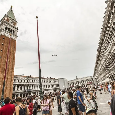 Arsenale Design R&r Apartament